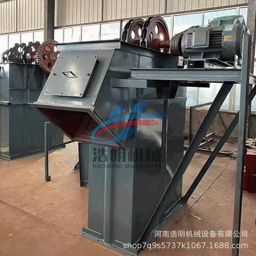 TH环链式斗式提升机石灰石破碎机垂提升送料斗提机耐磨圆环链条