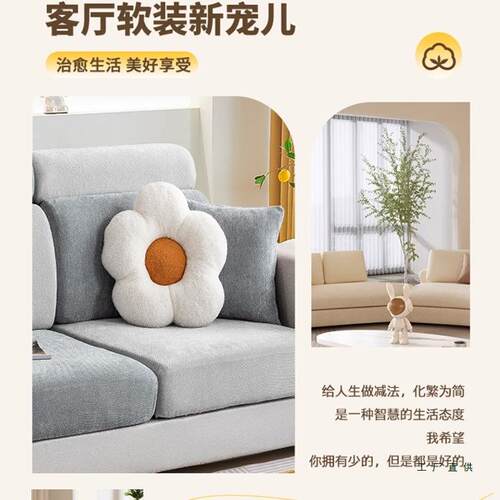 沙发套罩垫全包冬季新款加厚雪尼尔无通测量用需防滑防猫F968567J