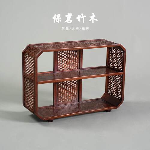竹编大漆桌面博古架茶具收纳置物架复古多宝阁茶室摆件尾货