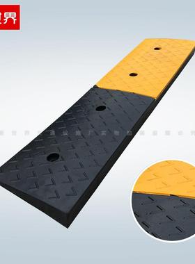 橡胶实子用心斜坡垫马路牙台阶垫VMZ家门沿槛橡胶路坡汽车车库 爬