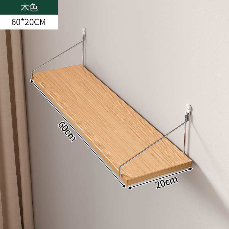 .投影仪置物架墙上挂墙搁板放置柜免打孔悬挂60*30cm床头壁挂支架