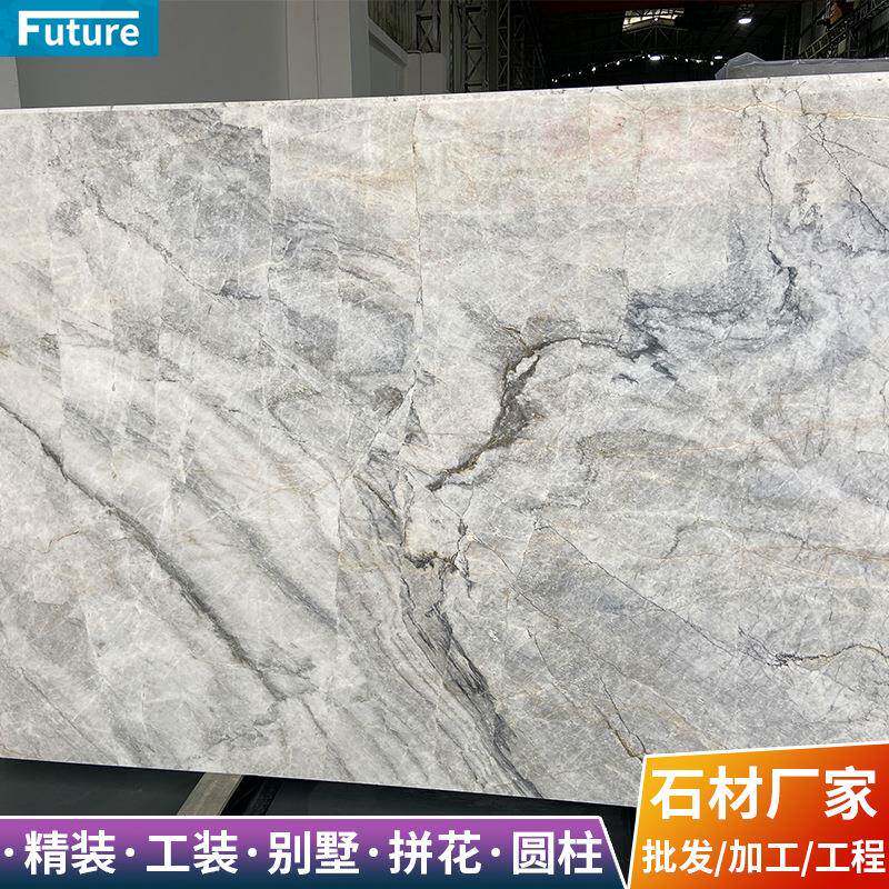 天然大理石板材蓝月谷灰色奢石石材加工飘窗台面桌过门槛别墅