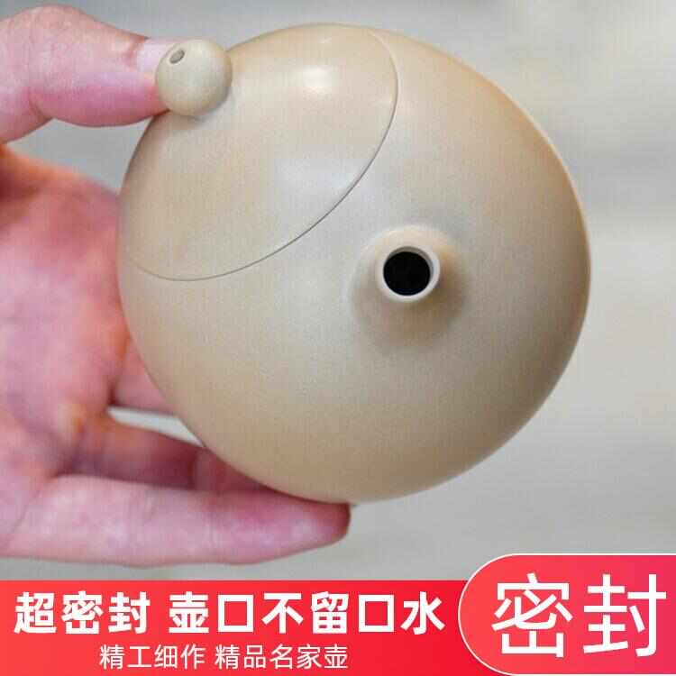 云南建水紫陶茶壶龙蛋壶非紫砂壶纯手工单壶家用泡茶壶坭兴陶茶具