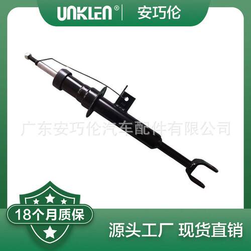 适用宝马F10F18右前减震31316850442