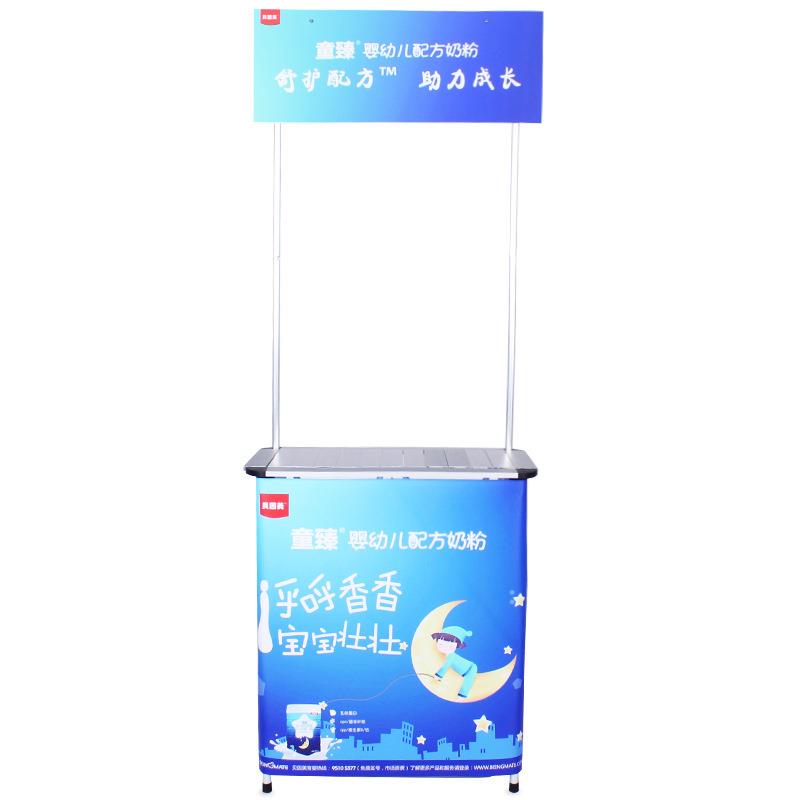 广告铝合金桌架子折叠促销试吃台展示便携式拉网促销台地推展示架