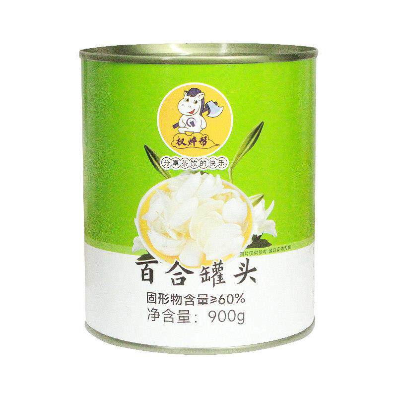 权焠帮百合罐头糖水莲子银耳百合即食饮料商用家用配料奶茶店原料
