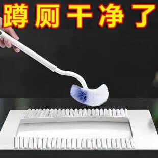 2026新款马桶刷家用无死角第有名子洗厕所子长柄蹲厕清洁挂墙式卫