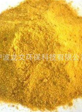 经销 聚合氯化铝 聚合氯化铝 规格齐全固体