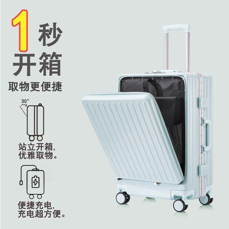 正品前开口行李箱20寸电脑拉杆商箱务夹层可登机铝框小上飞带机旅图片
