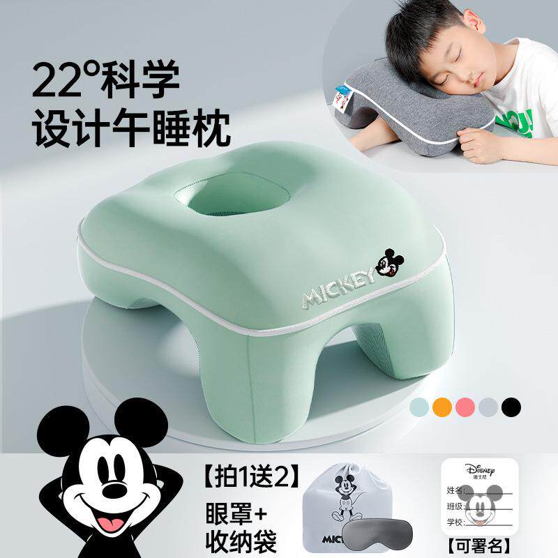 小学生专用午睡枕趴睡枕儿童桌上教室抱枕夏季桌子睡觉午休枕