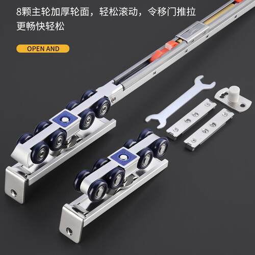 双向缓冲吊轮推拉门吊轨轨道静音阻尼玻璃门吊门导轨移门滑轨吊轮
