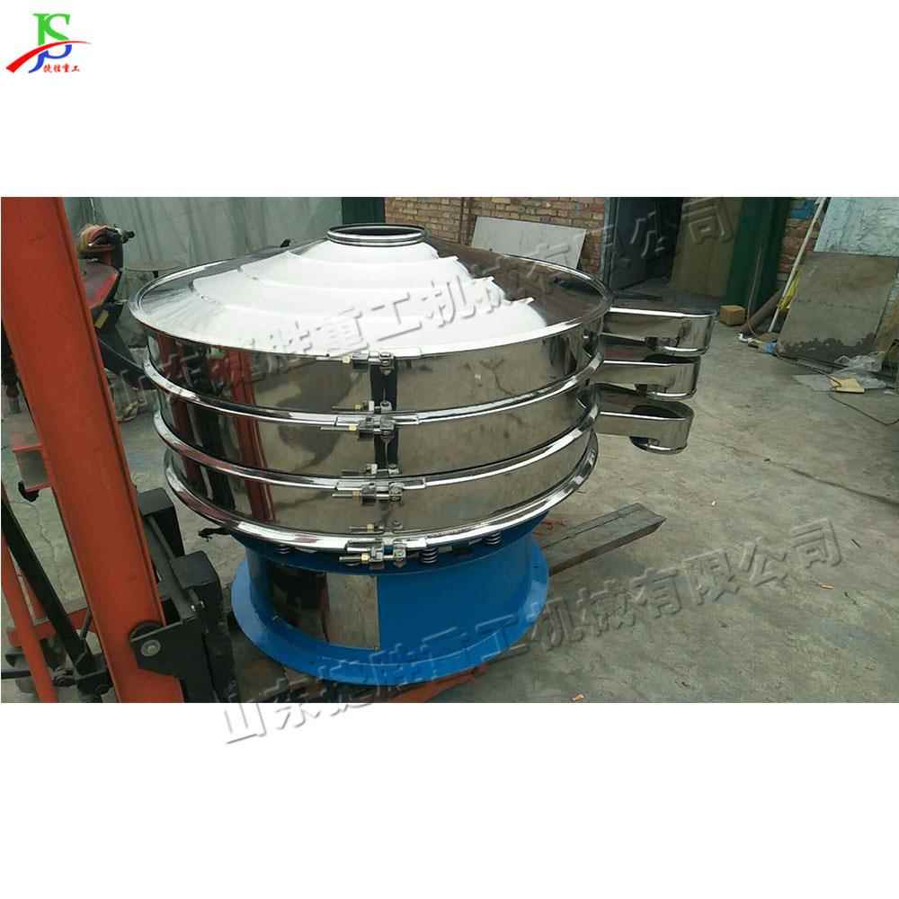 小粉型全封闭式细筛 立旋细粉过滤筛 式不锈js-scf-1钢食品化工过