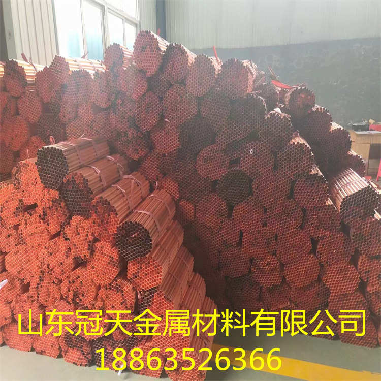 山东现货供应T2紫铜管红铜管导热导电性强R410A空调制冷铜管