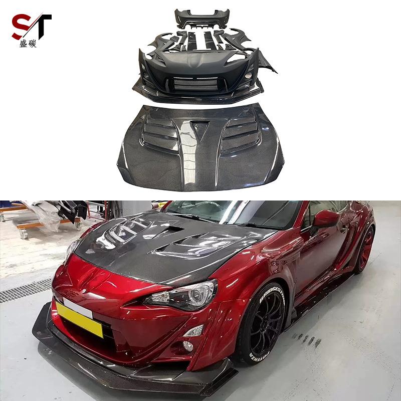 适用丰田GT86斯巴鲁BRZ改装varis宽体包围改装碳纤维机盖尾翼前杠