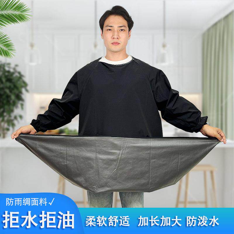 防雨绸围裙罩衣男款工作服厨房家用反穿衣加肥加大倒穿衣围腰长袖