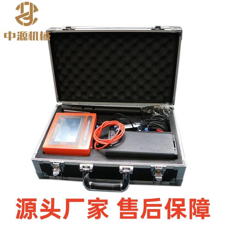 ADMT-200S屏幕款电法找水仪 地下勘探找水仪器