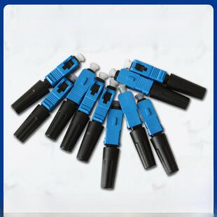 SC光纤冷接头电信级预埋式光纤快速连接器烽火中天方头FTTH冷接子