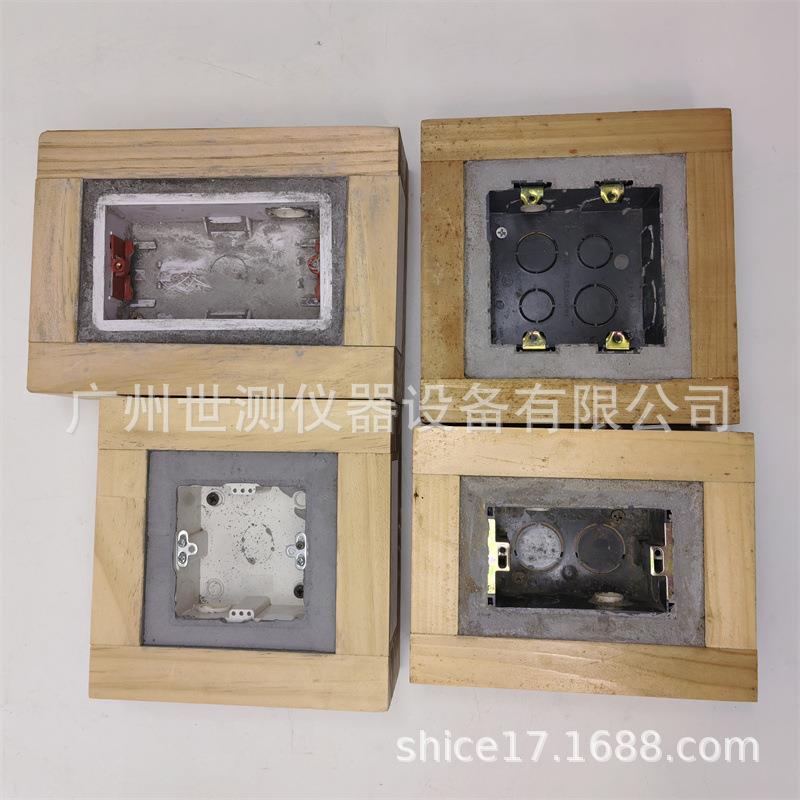 GB2099.1-2021温升试验用插座安装盒/暗装式温升测试松木盒