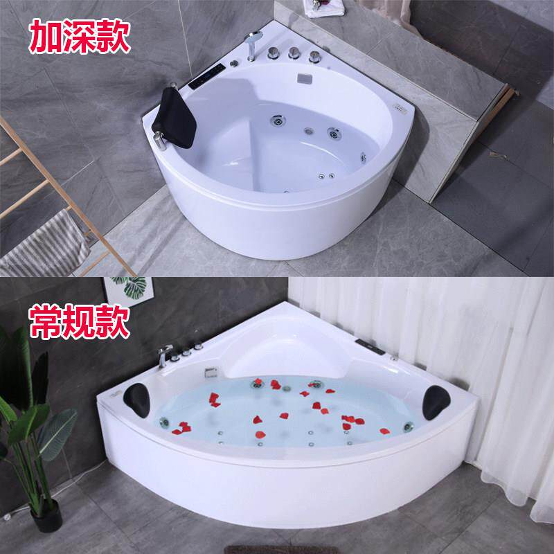 三角形扇形浴缸加深款压克力成人家用双人小户型加热按摩保温浴盆