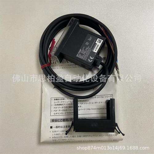 基恩士 OP-84394 GT2-75P GT2-75N GT-75 GT-75AP GT-75A