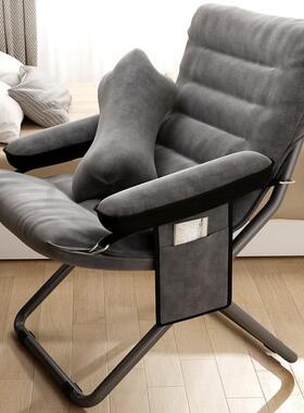 懒人沙发靠背躺椅学生宿舍电脑椅家用卧室单人小沙发阳台折叠椅子