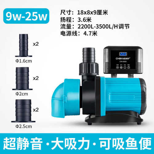 底吸水泵粪水泵循环吸小型变频循环鱼缸潜水泵过滤抽水超鱼池静音