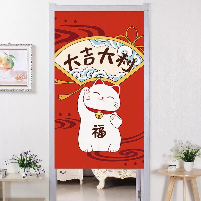 日式门帘家用免打孔隔断窗卧室厨房遮挡帘化妆室挂帘出租房帘子
