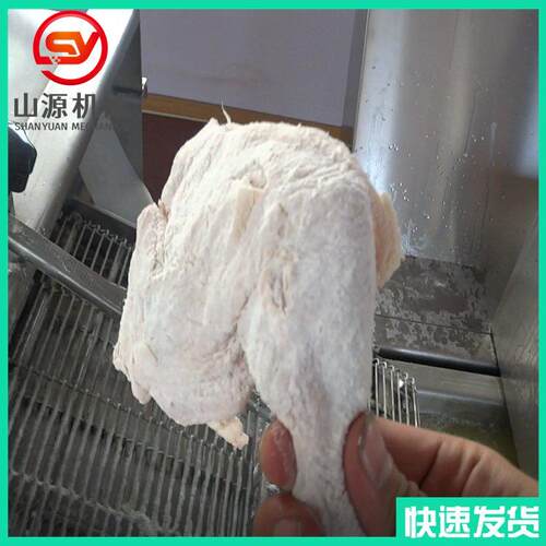 妙脆鸡腿上粉机 全自动滚筒式裹粉设备 商用脆皮鸡腿上粉机器