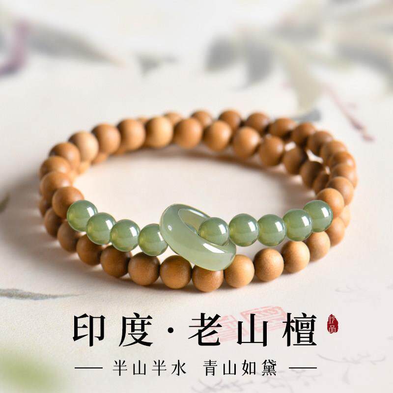 普陀山老山檀手串新中式青山黛双圈檀香木多圈手錬和田玉情侣礼物