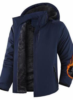 H 68237 Winter Men's Fleece Jacket 冬季棉服