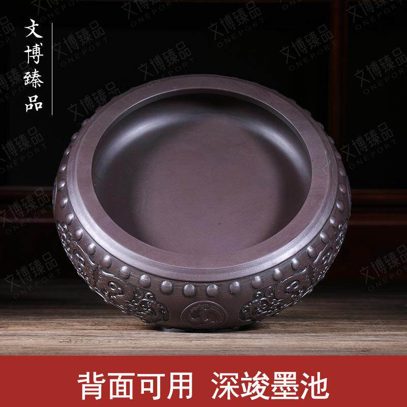 文宋端砚锣鼓460砚原夔龙仿古大墨海砚摆石件肇庆源博头厂家直销