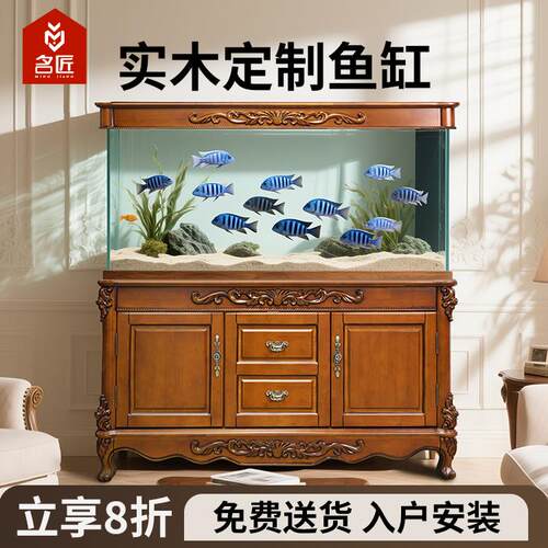 鱼缸客厅大型高端办公底滤生态新款超白龙鱼缸家用实木实木