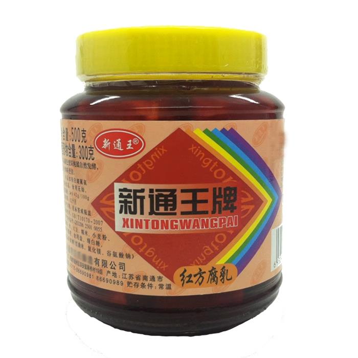 新通王腐乳南通特产农家自制手工新通红方腐乳正宗霉豆腐下饭