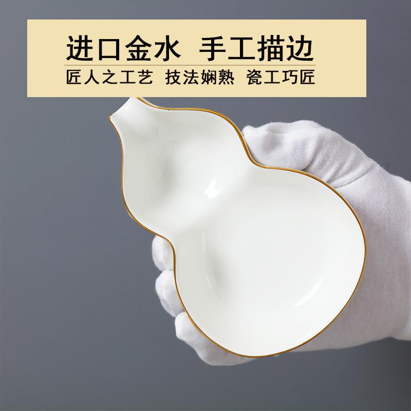 芦形深盘味碟拼盘子毛巾碟子酒店饭店瓷陶MID异葫形家用小吃盘碟