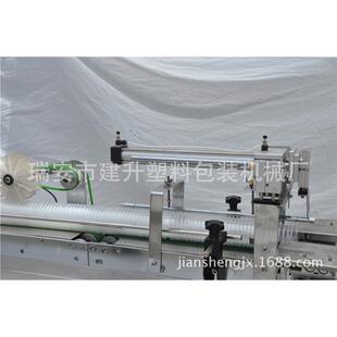 包装 置自动枕式 设备 机纸杯点杯装 塑料一次性杯子包装