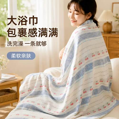 汉麻浴巾加大加厚吸水儿童成人洗浴裹巾家用柔软舒适凉爽洗澡毛巾