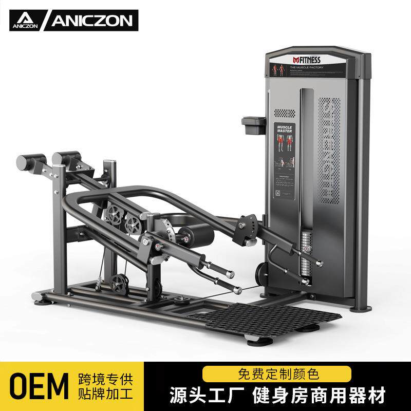 站姿硬拉训练器健身房商用多功能站立式背部训练器俯身硬拉背器材