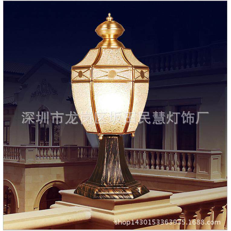 家装灯具特惠欧式庭院灯 玻璃别墅 欧式庭院灯