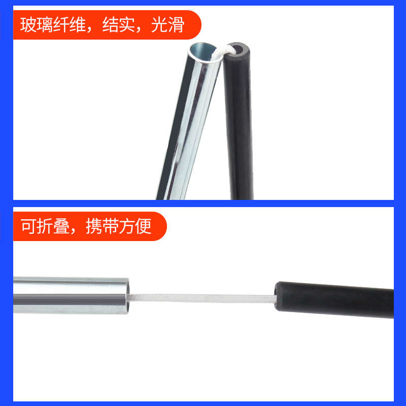 齐眉棍同心杆团队协作合作室内游戏训练器材户外团建拓展活动道具