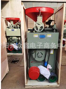 碾米机SB系列商用砻碾一体机大米水稻脱皮机SB50型抛光打米机