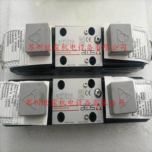 HM1-0a1/21o0意大利阿托斯叠加溢流阀HMGBZ-011/210 40 ts液压阀