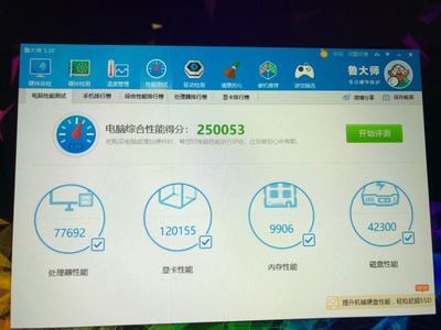 Lenovo联想拯救者Y7000怎么样?用后一年口碑反馈！