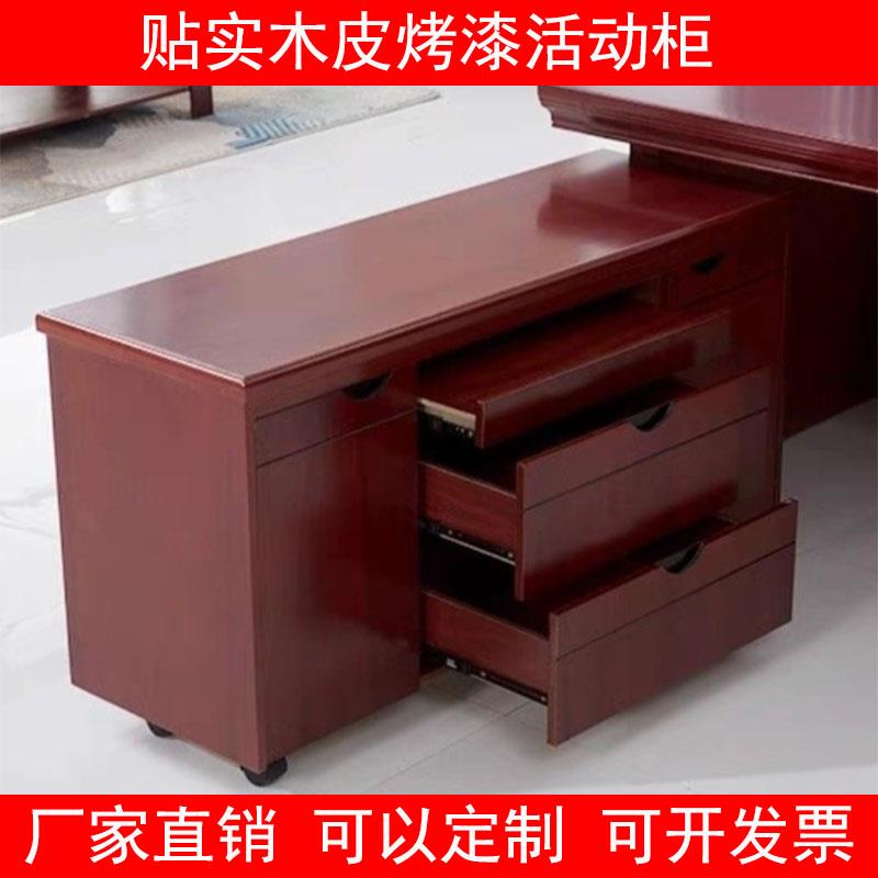 活动柜文件柜矮柜收纳柜落地柜办公室柜茶水柜边柜办公家俱档案柜