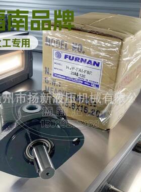 VPS-23-A2-FRVPS-23-A3-FRVPS-23-A1-FR叶片泵