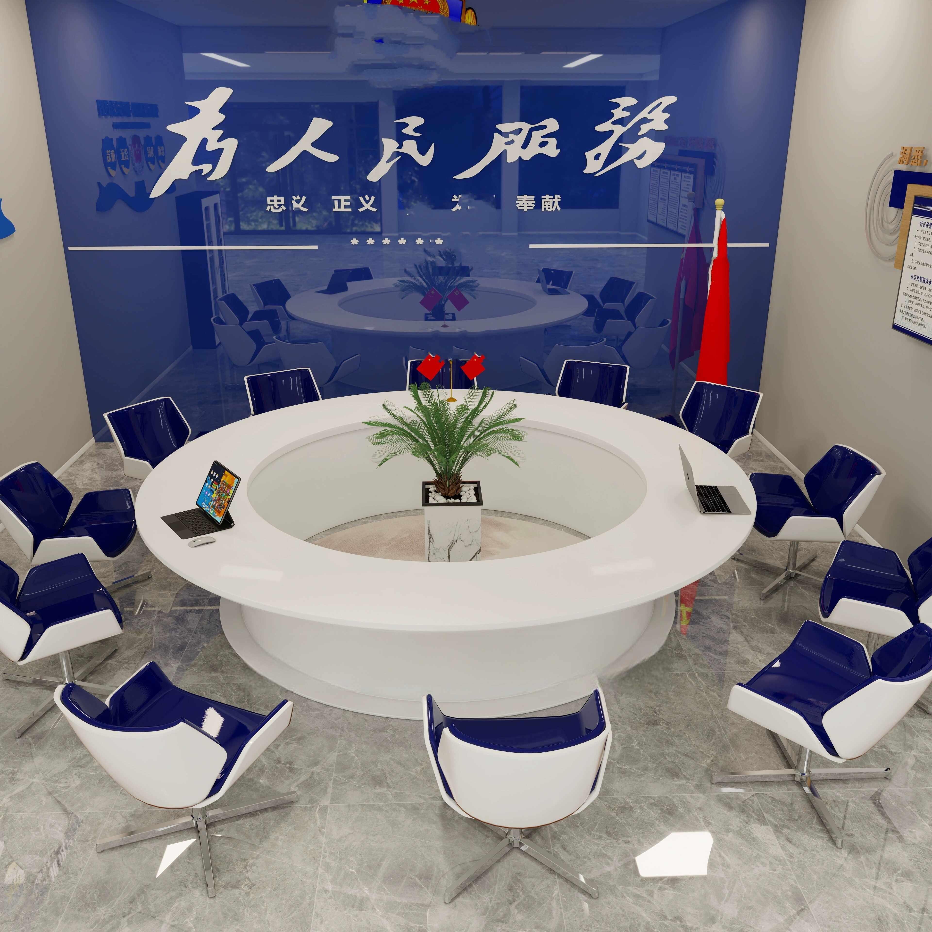 白色烤漆大圆形会议桌C形商务洽谈桌创意弧形会议桌圆形接待办公