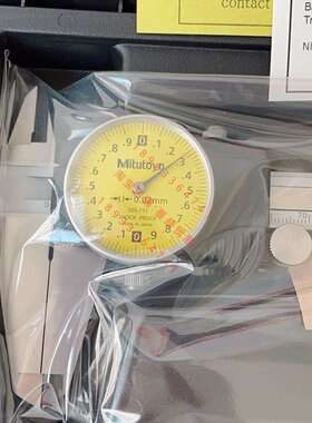 Mitutoyo三丰游标带表盘卡尺505-730 505-731 505-734 505-735
