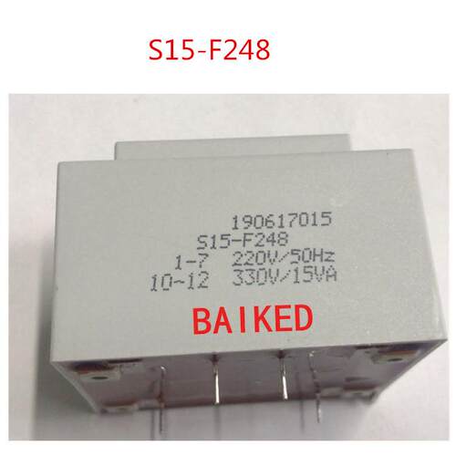T70/B BingZi 兵字变压器 S15-F248 15VA 220V/50HZ 330V/15va