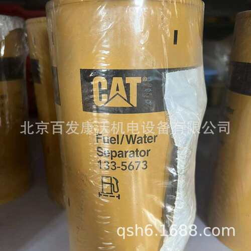 卡特旧库存甩卖活塞165-4262摇臂7C-0703水封336-2212机油泵