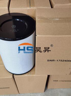 Aerzen罗茨风机偏心空气滤芯175241000 175240000 现货