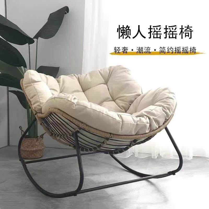 人类鸟窝摇椅北欧单人沙发躺椅家用阳台小院鸟巢篮藤椅铁艺摇椅